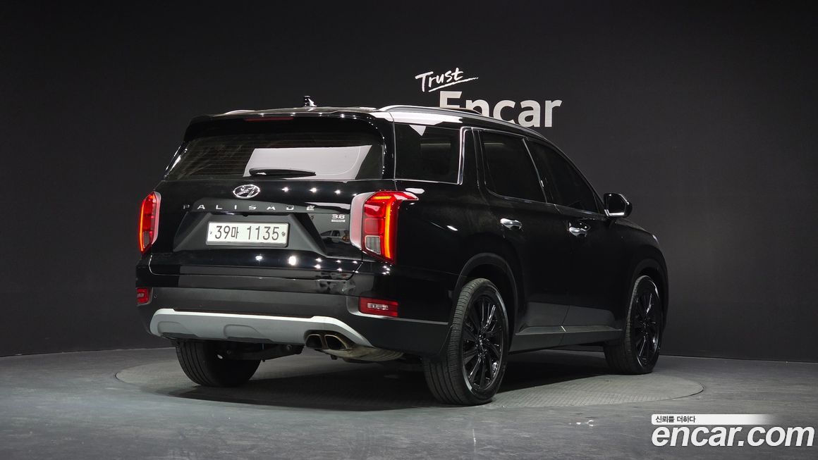 Hyundai Palisade 2019