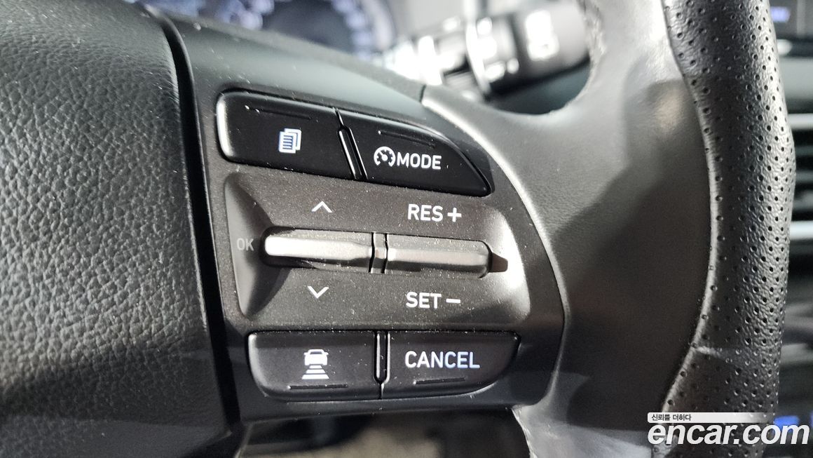 Hyundai Kona 2020