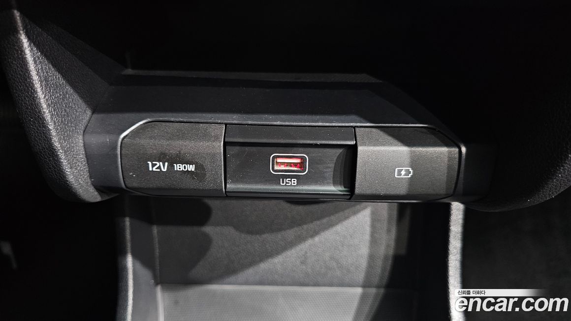 Kia Niro 2023