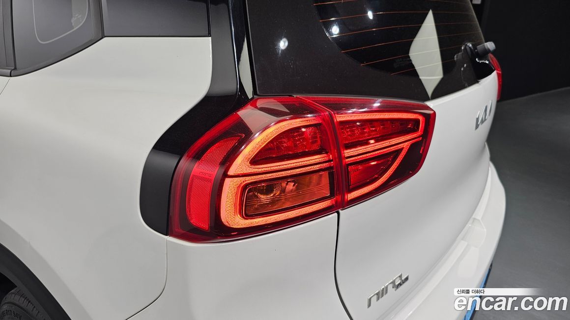 Kia Niro 2023