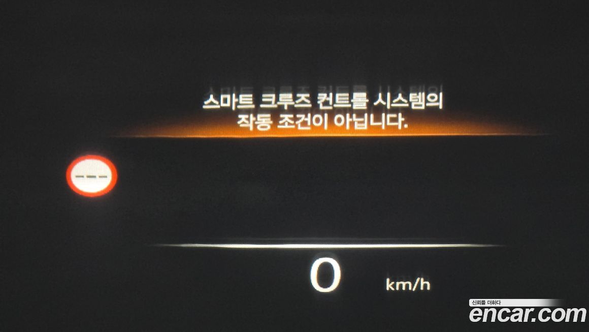 Genesis G90 2026