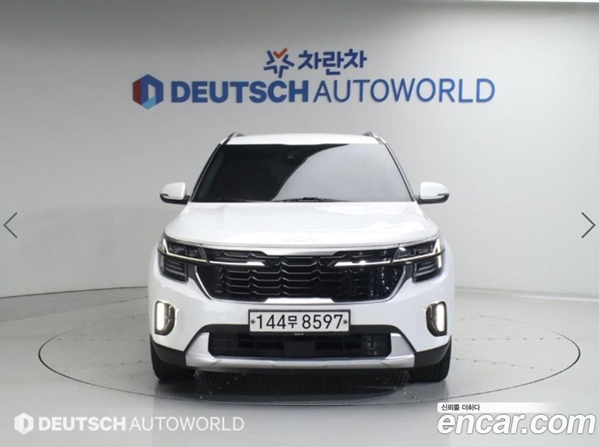 Kia Seltos 2023