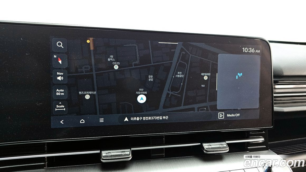 Hyundai Kona 2025