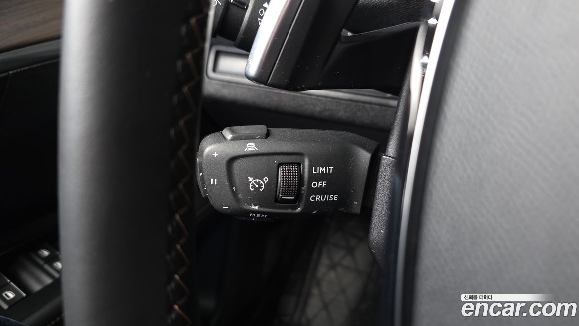Peugeot 5008 2023
