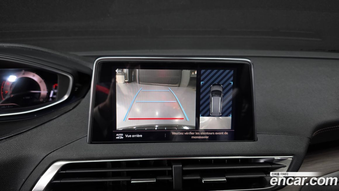 Peugeot 5008 2023