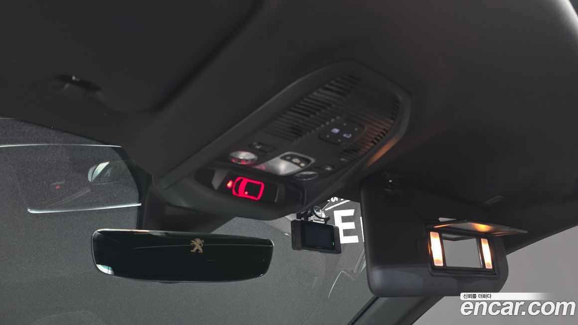 Peugeot 5008 2023