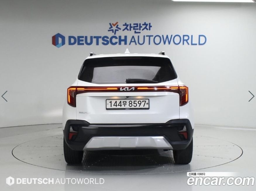 Kia Seltos 2023