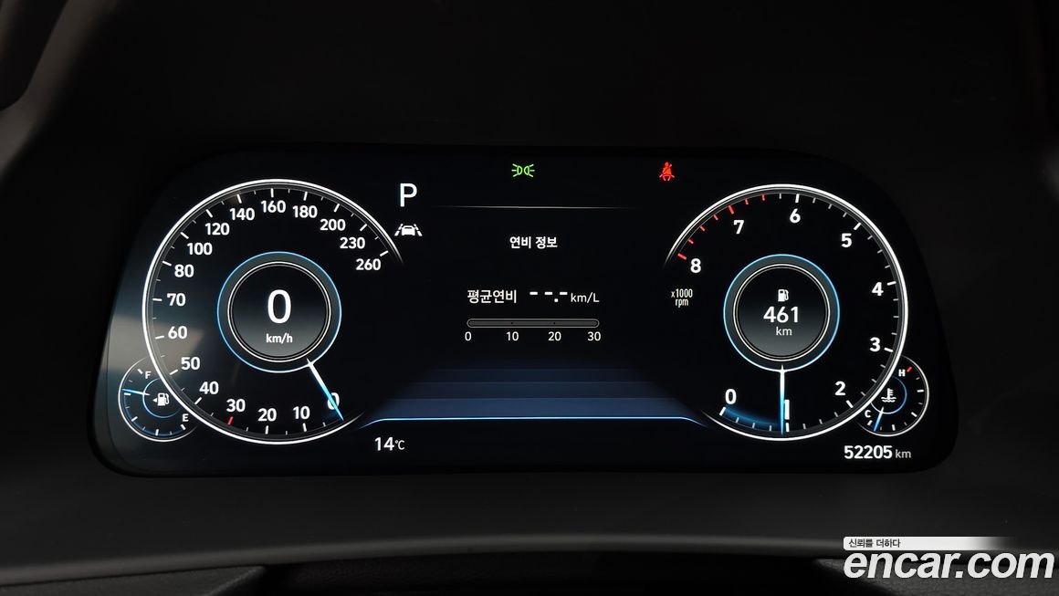 Hyundai Sonata 2020