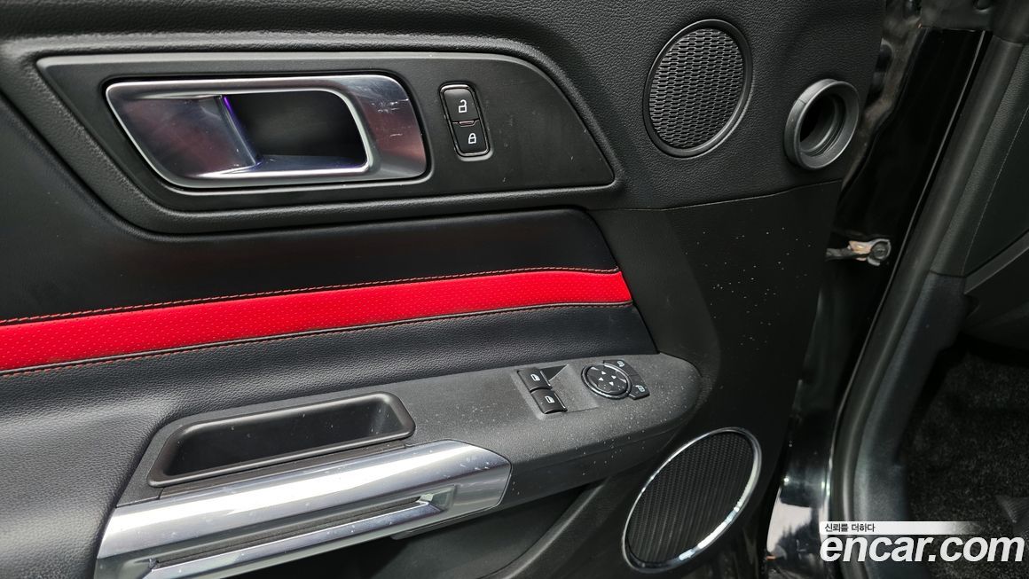 Ford Mustang 2021