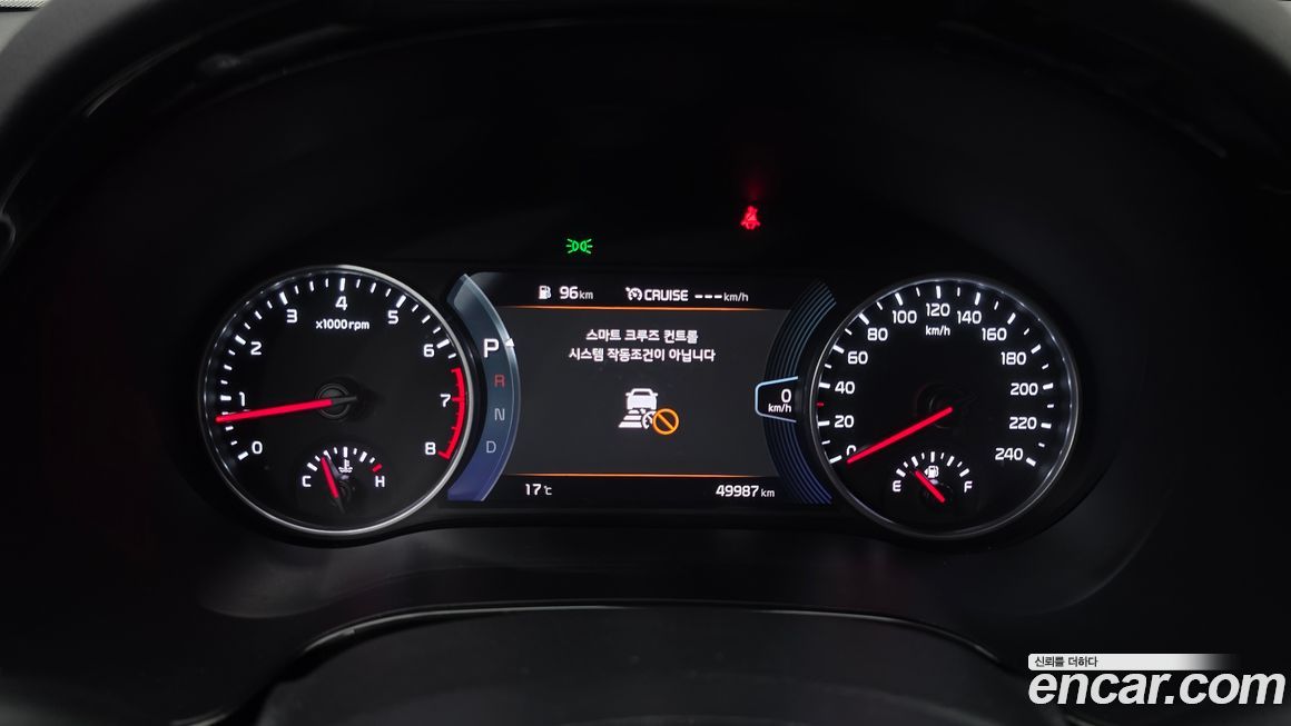 Kia Seltos 2022
