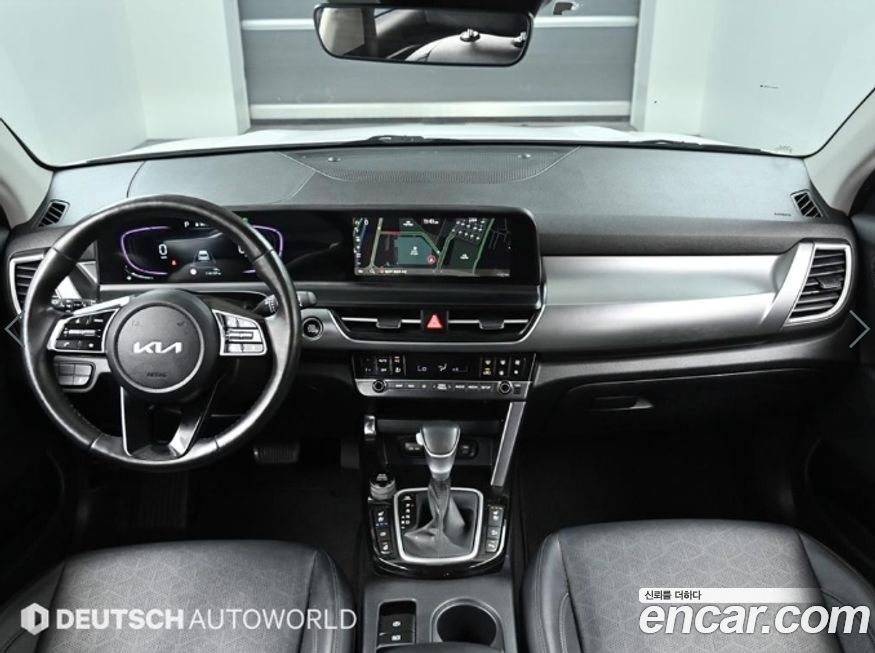 Kia Seltos 2023