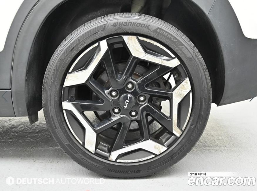 Kia Seltos 2023