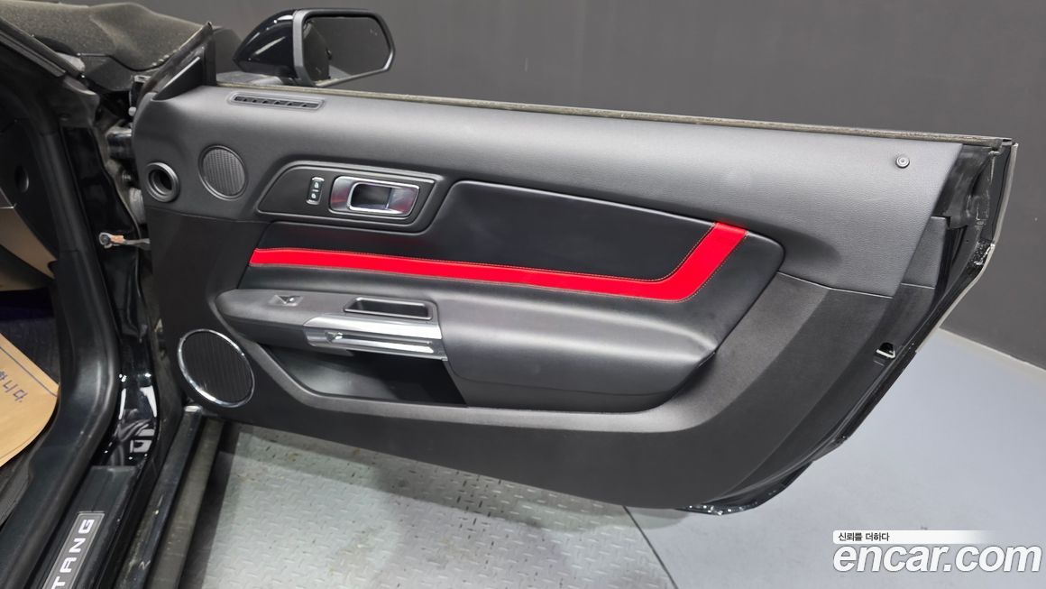 Ford Mustang 2021