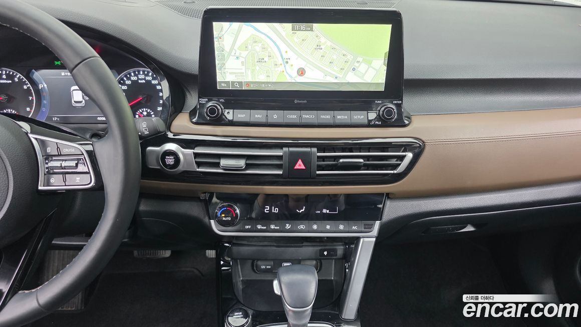 Kia Seltos 2022