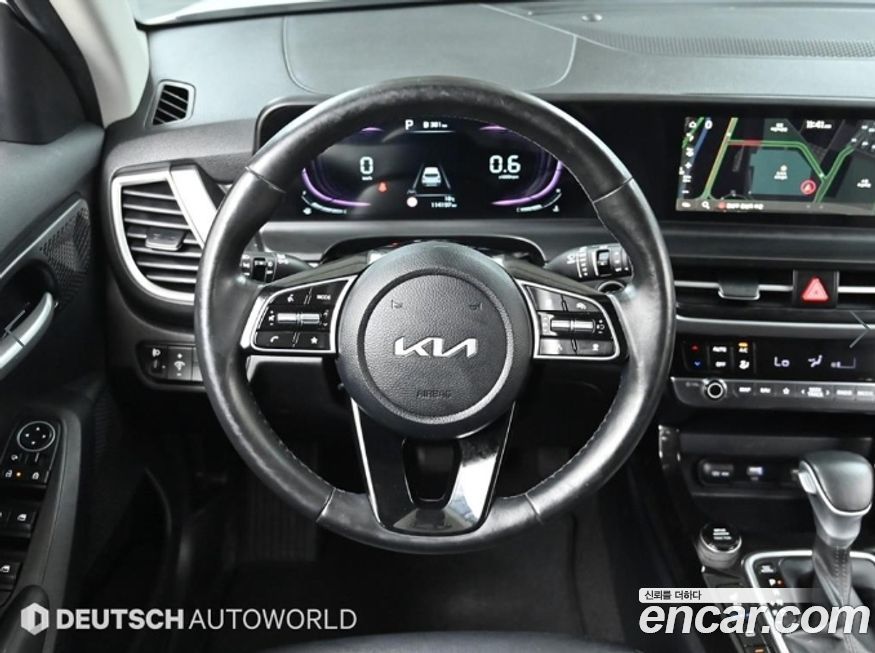 Kia Seltos 2023