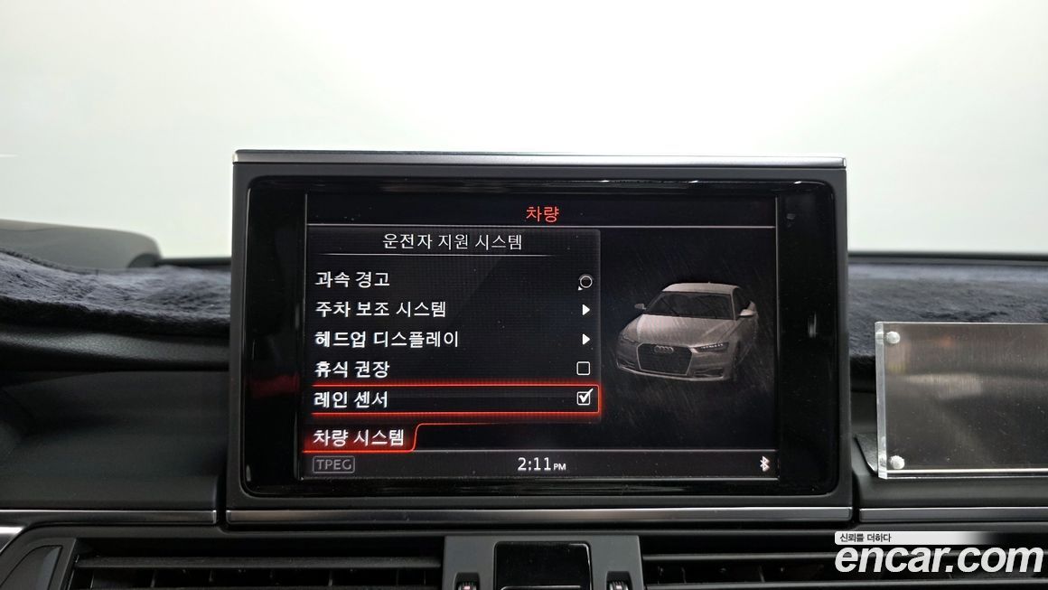 Audi A6 2018
