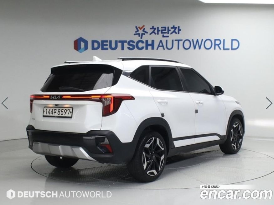 Kia Seltos 2023