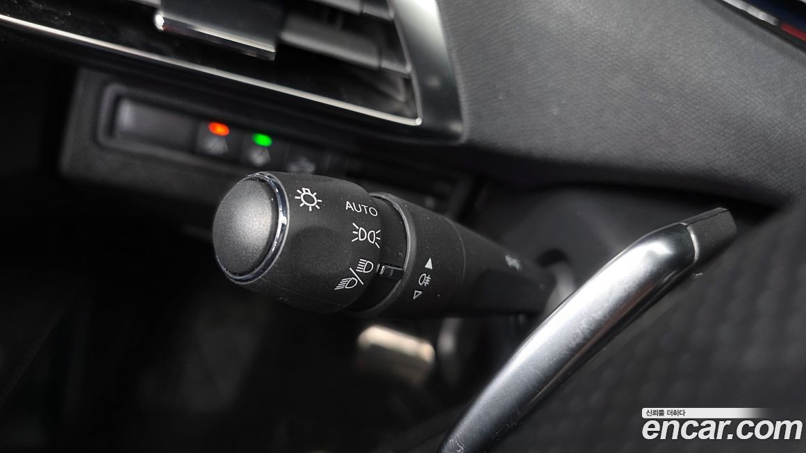 Peugeot 5008 2023