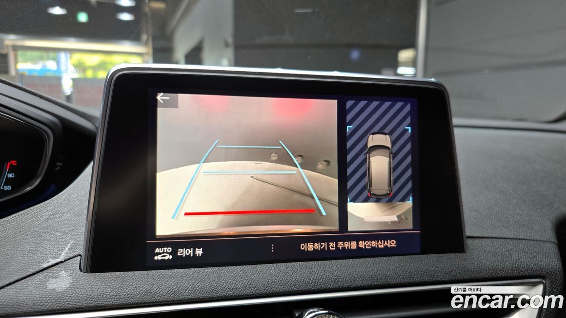 Peugeot 3008 2018