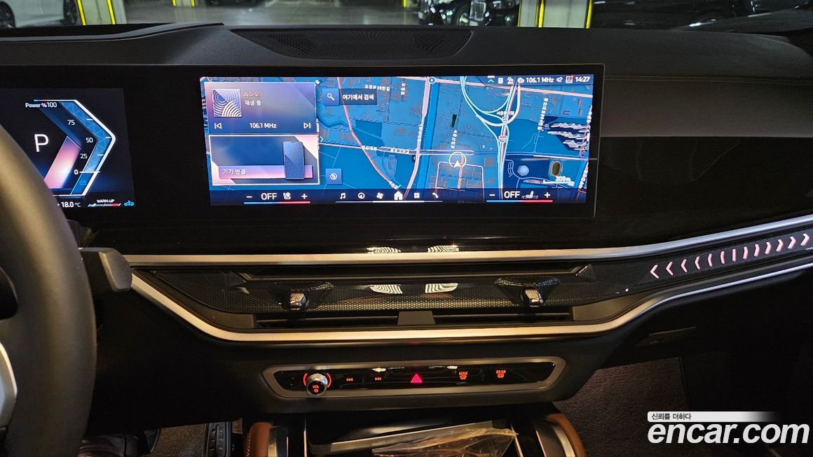BMW X6 2025