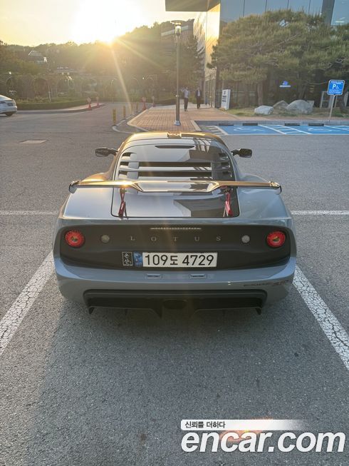 Lotus Exige 2021