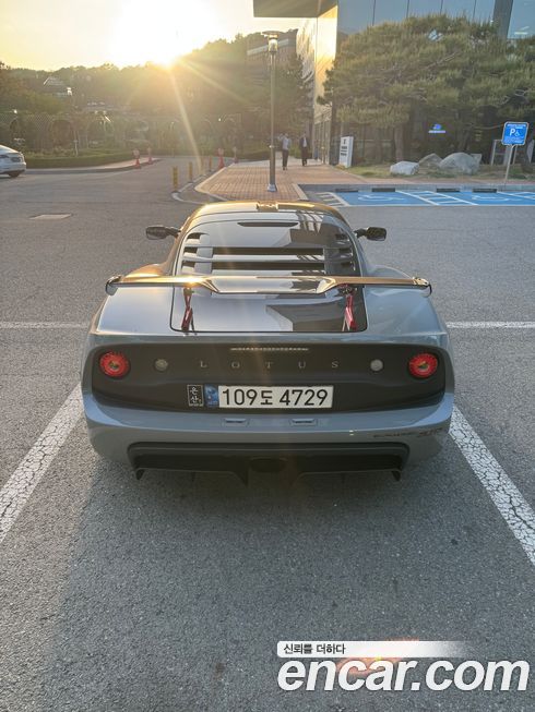 Lotus Exige 2021