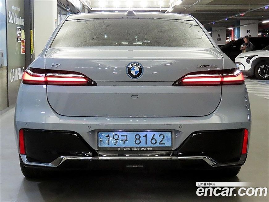 BMW i7 2023