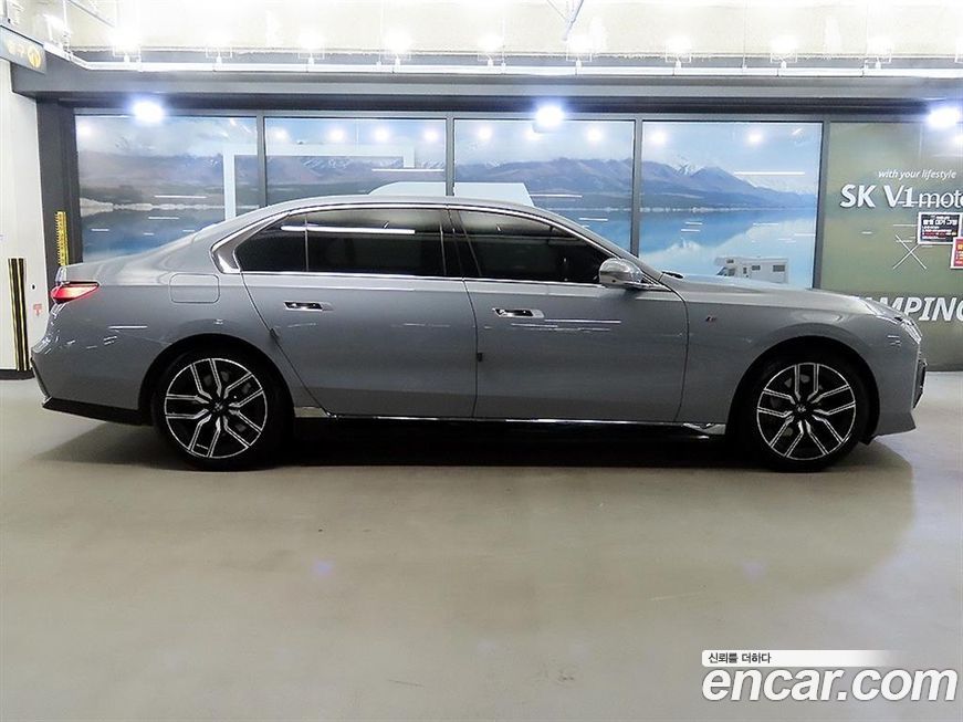 BMW i7 2023