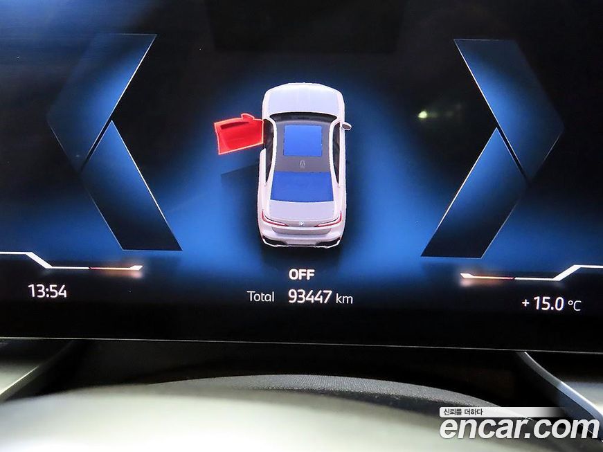 BMW i7 2023