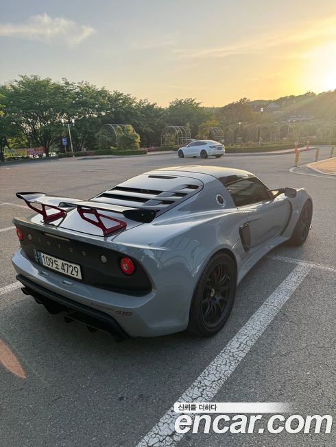 Lotus Exige 2021