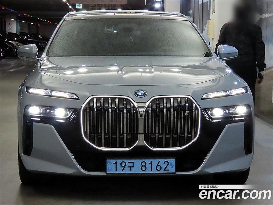 BMW i7 2023