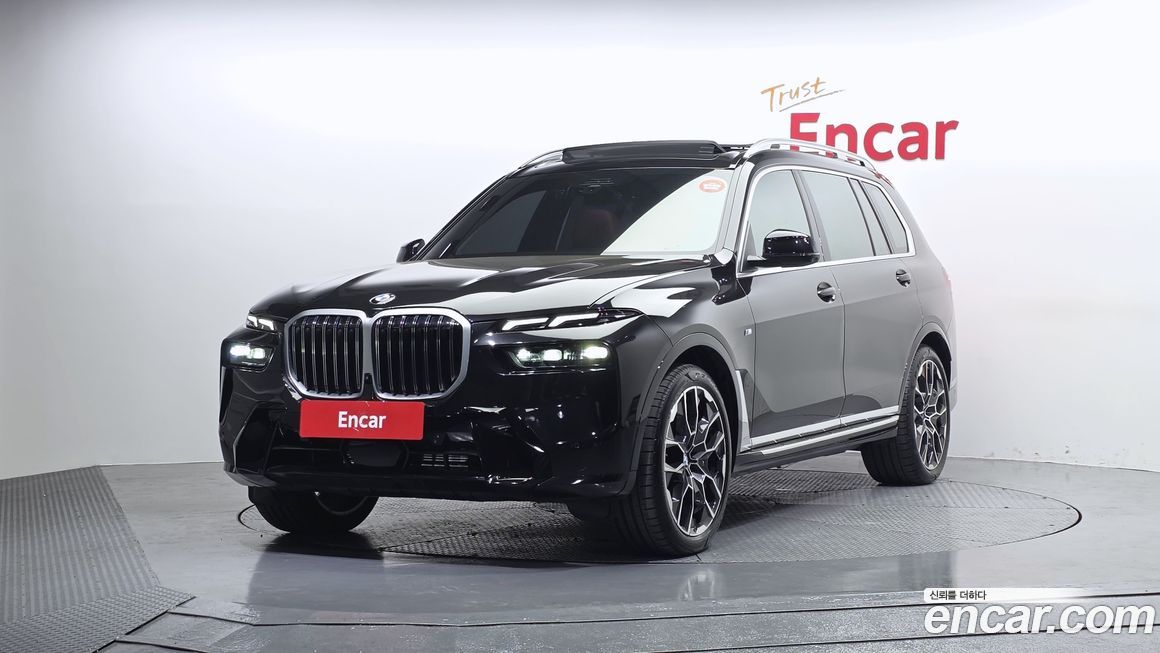 BMW X7 2024