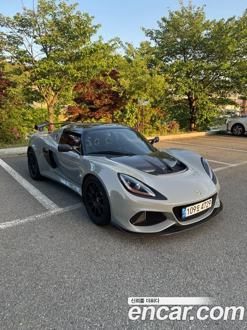 Lotus Exige 2021
