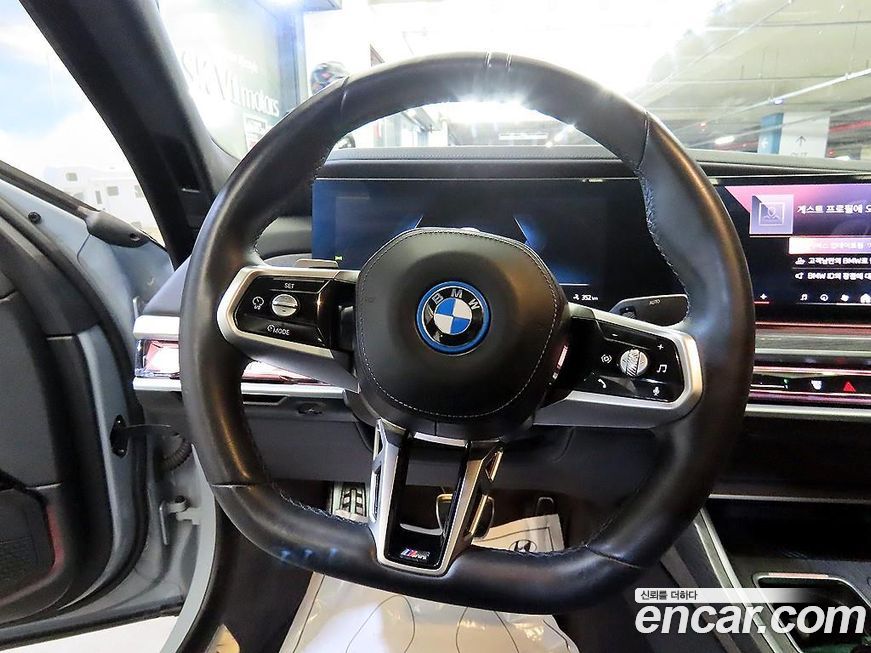 BMW i7 2023