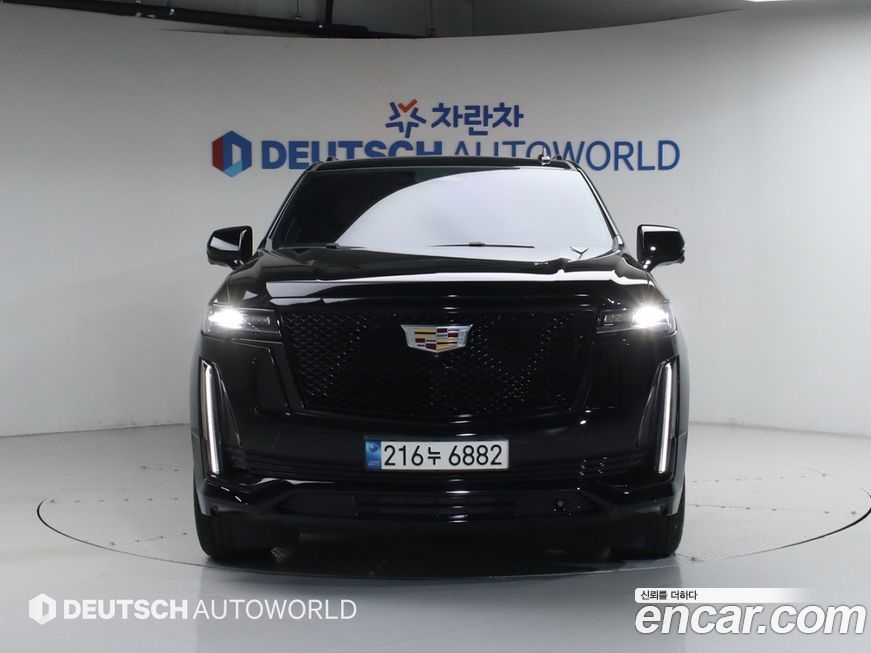 Cadillac Escalade 2023