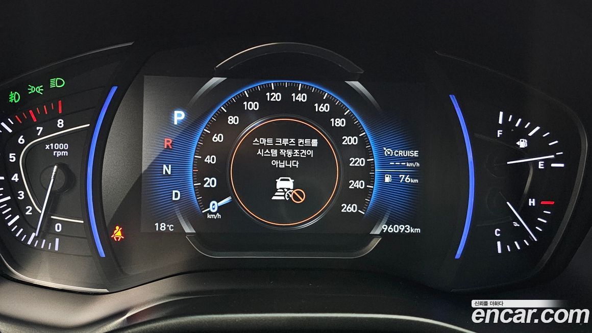 Hyundai Santafe 2020