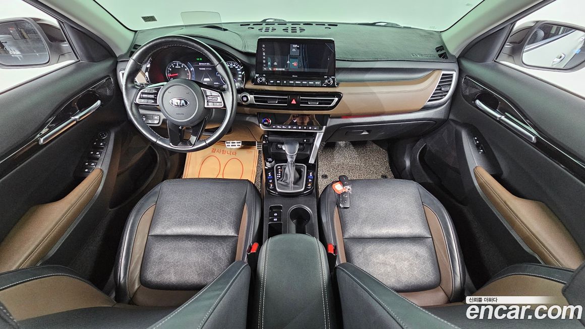 Kia Seltos 2020