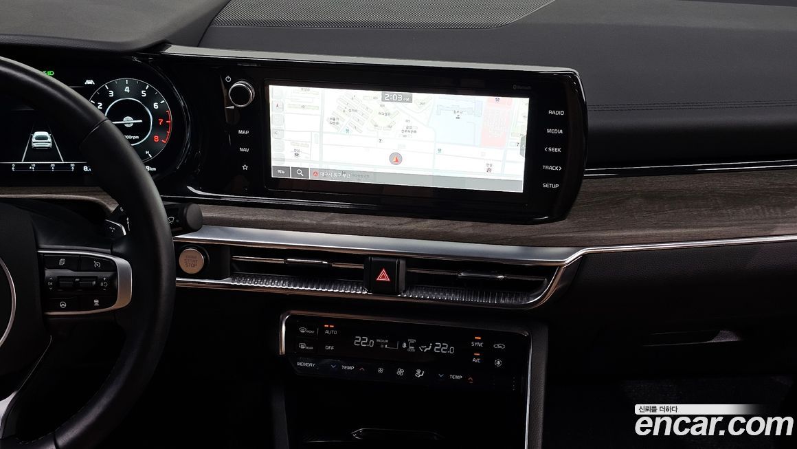 Kia K5 2022