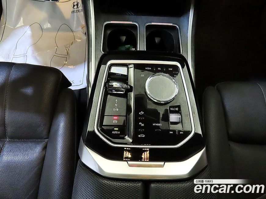 BMW i7 2023