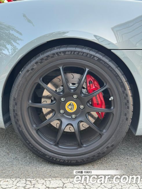 Lotus Exige 2021