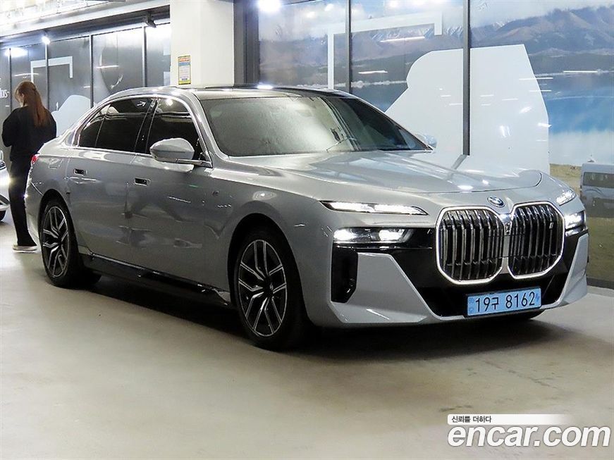 BMW i7 2023