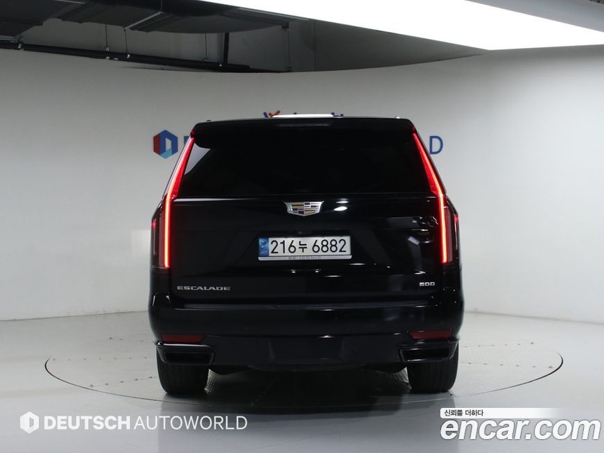 Cadillac Escalade 2023