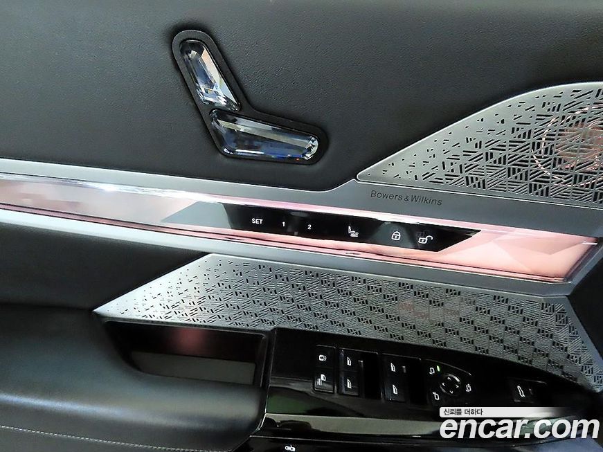BMW i7 2023