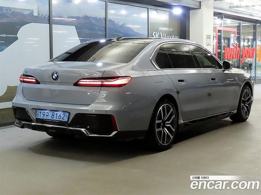 BMW i7 2023