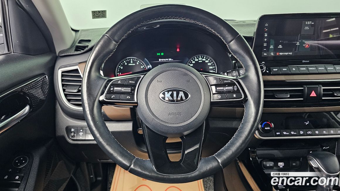 Kia Seltos 2020