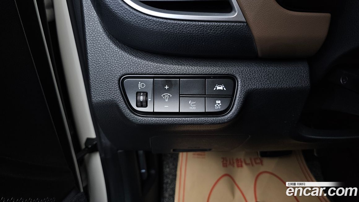 Kia Seltos 2020