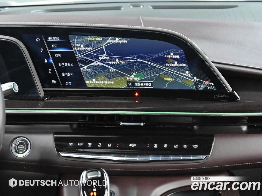 Cadillac Escalade 2023