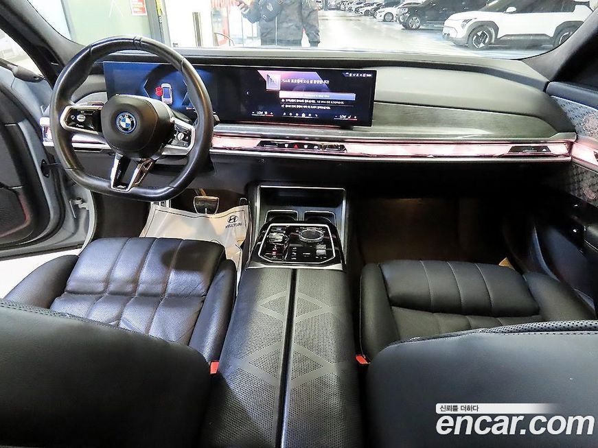 BMW i7 2023