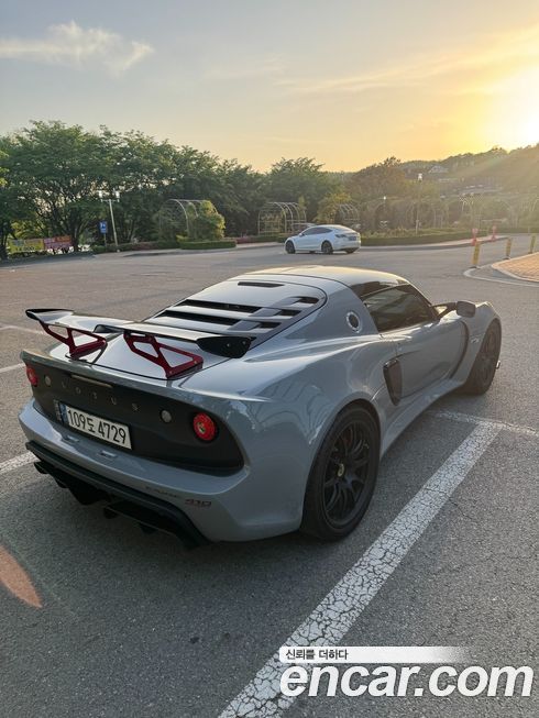 Lotus Exige 2021