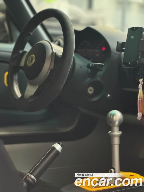 Lotus Exige 2021
